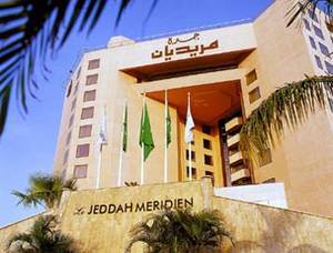 Le Meridien 5*